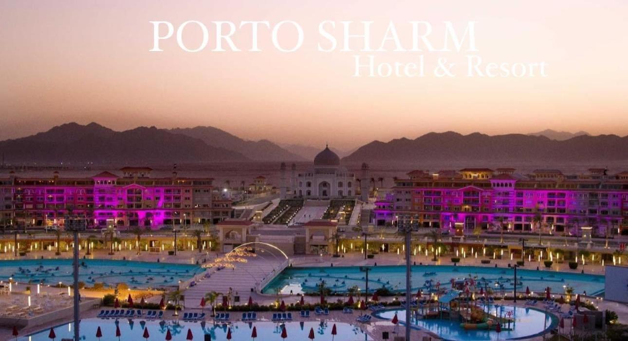 Porto Sharm Dayuse Without Room Exterior photo